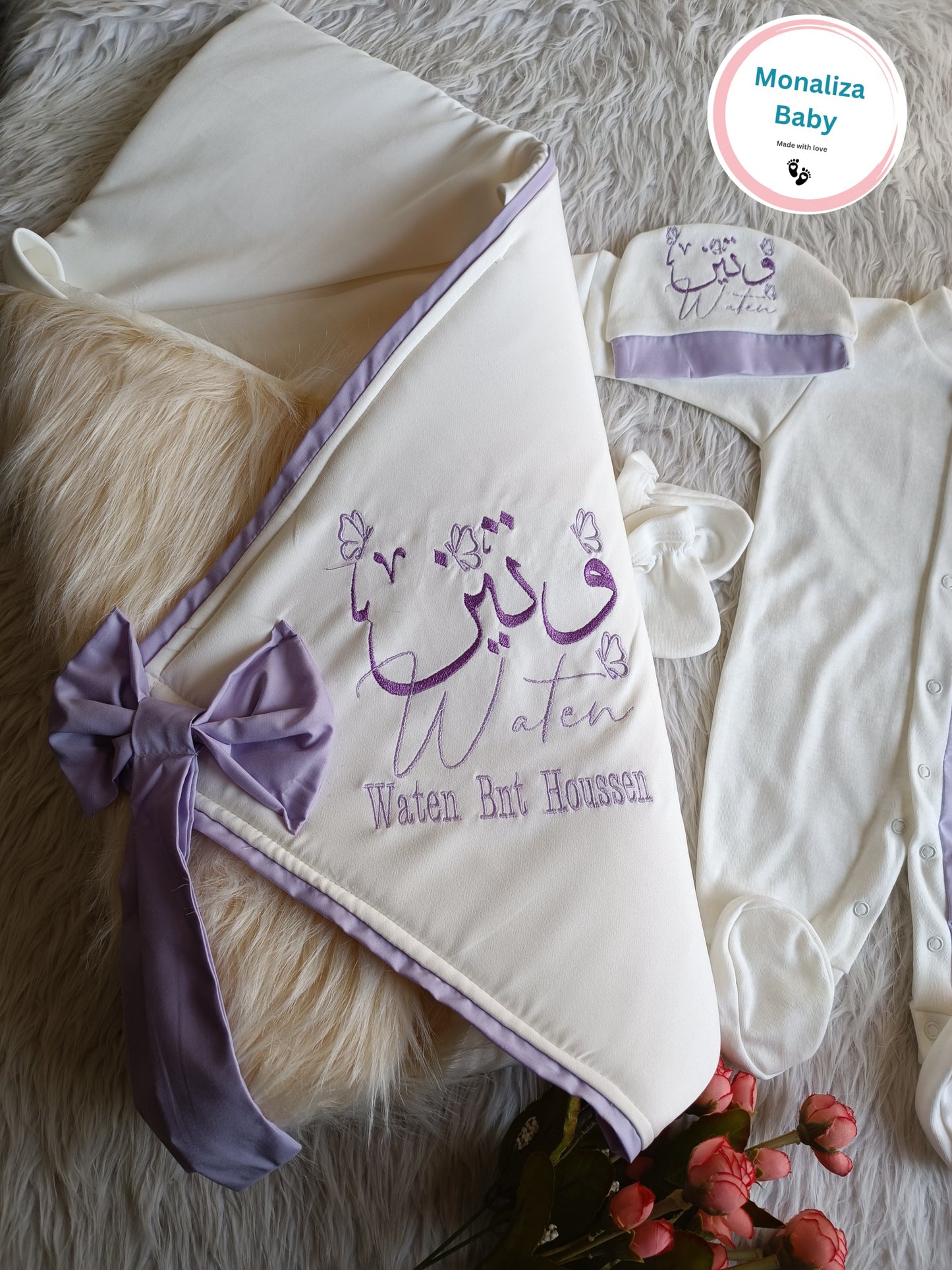 طقم استقبال 7قطع لافندر