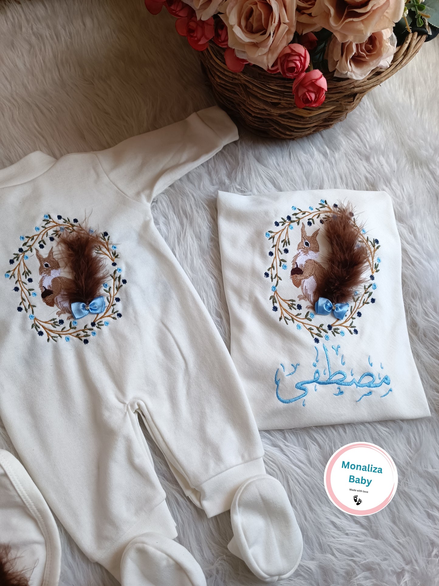 طقم استقبال بيبي ولد ثيم السنجاب