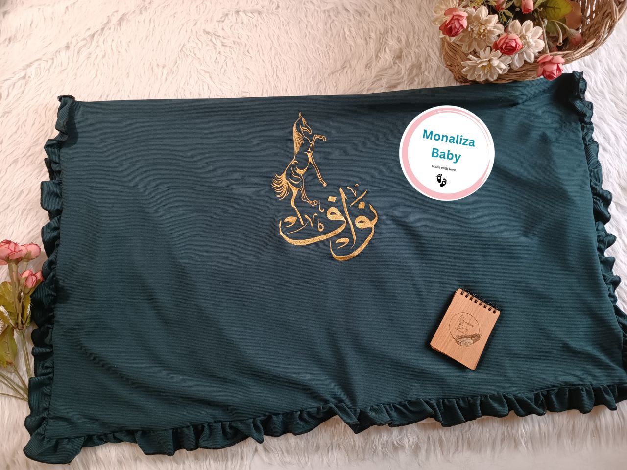 بطانية بيبي ثيم الحصان المميز