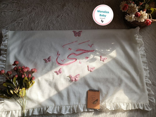 بطانية بيبي مطرزة بتصميم الفراشات