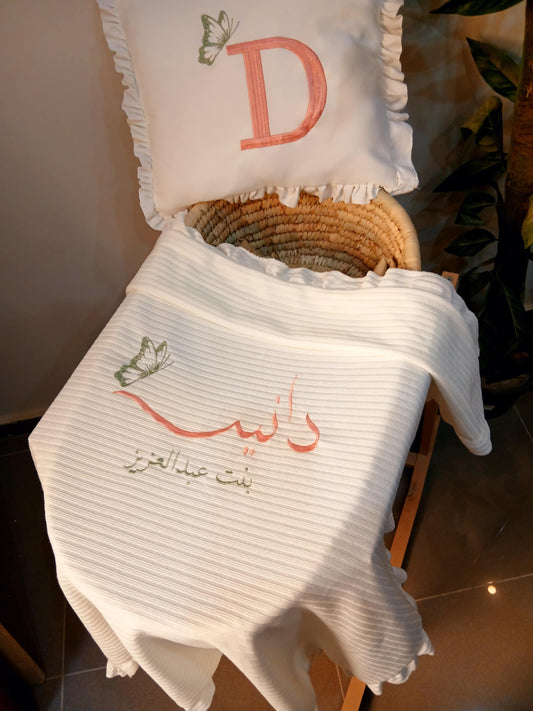 بطانية بإسم البيبي