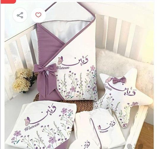 طقم بدلة مولود ٦ قطع +  مدس