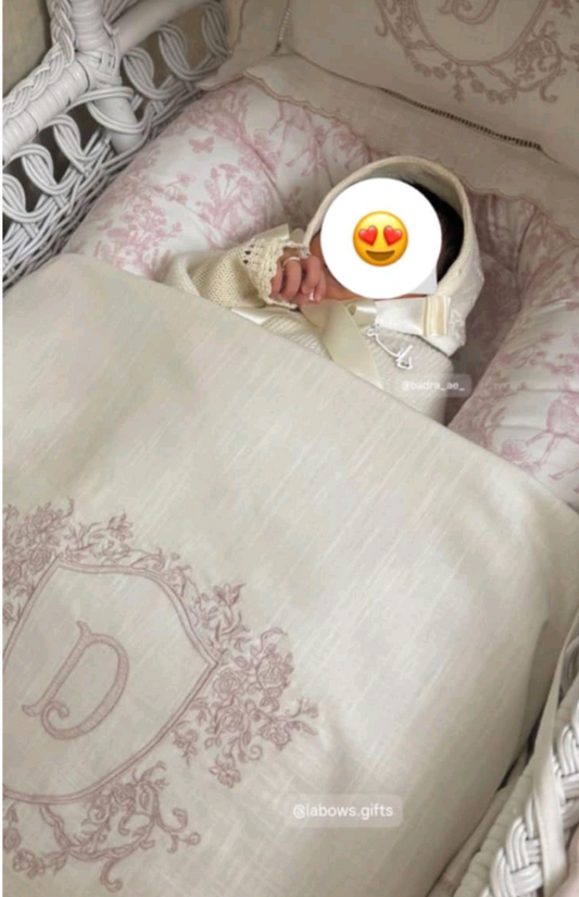 بكج استقبال كامل