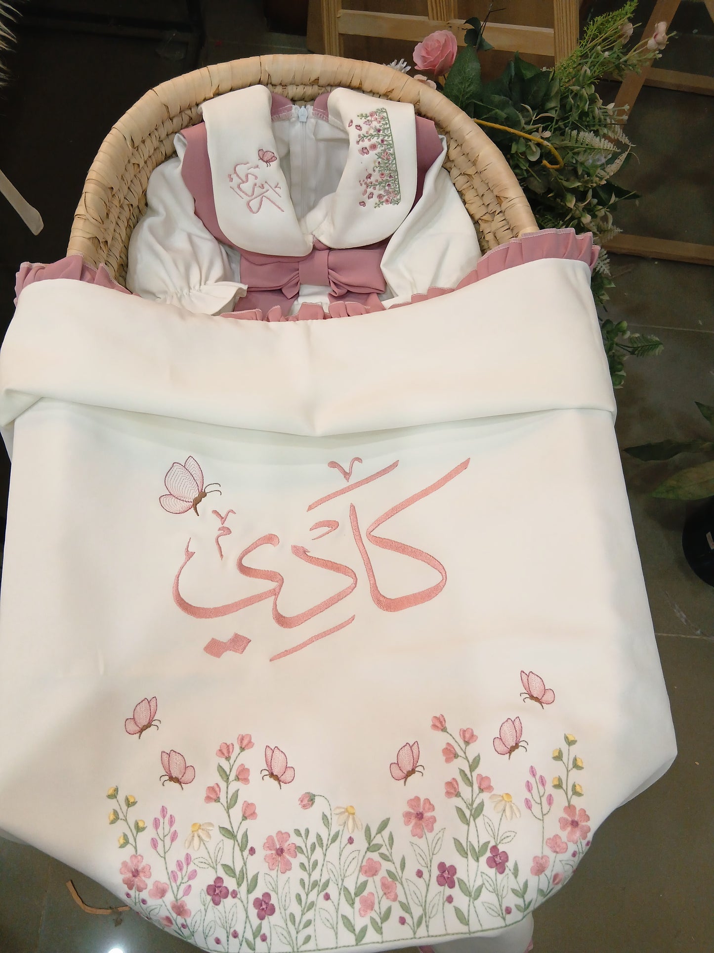 طقم استقبال كامل سرير + طقم للبيبي