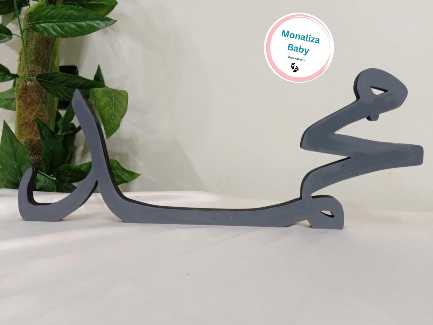 ديكور لاستقبال البيبي 3d أسماء